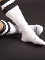 BARCODE SOCKS WHITE/BLACK, 39-42 &43-45